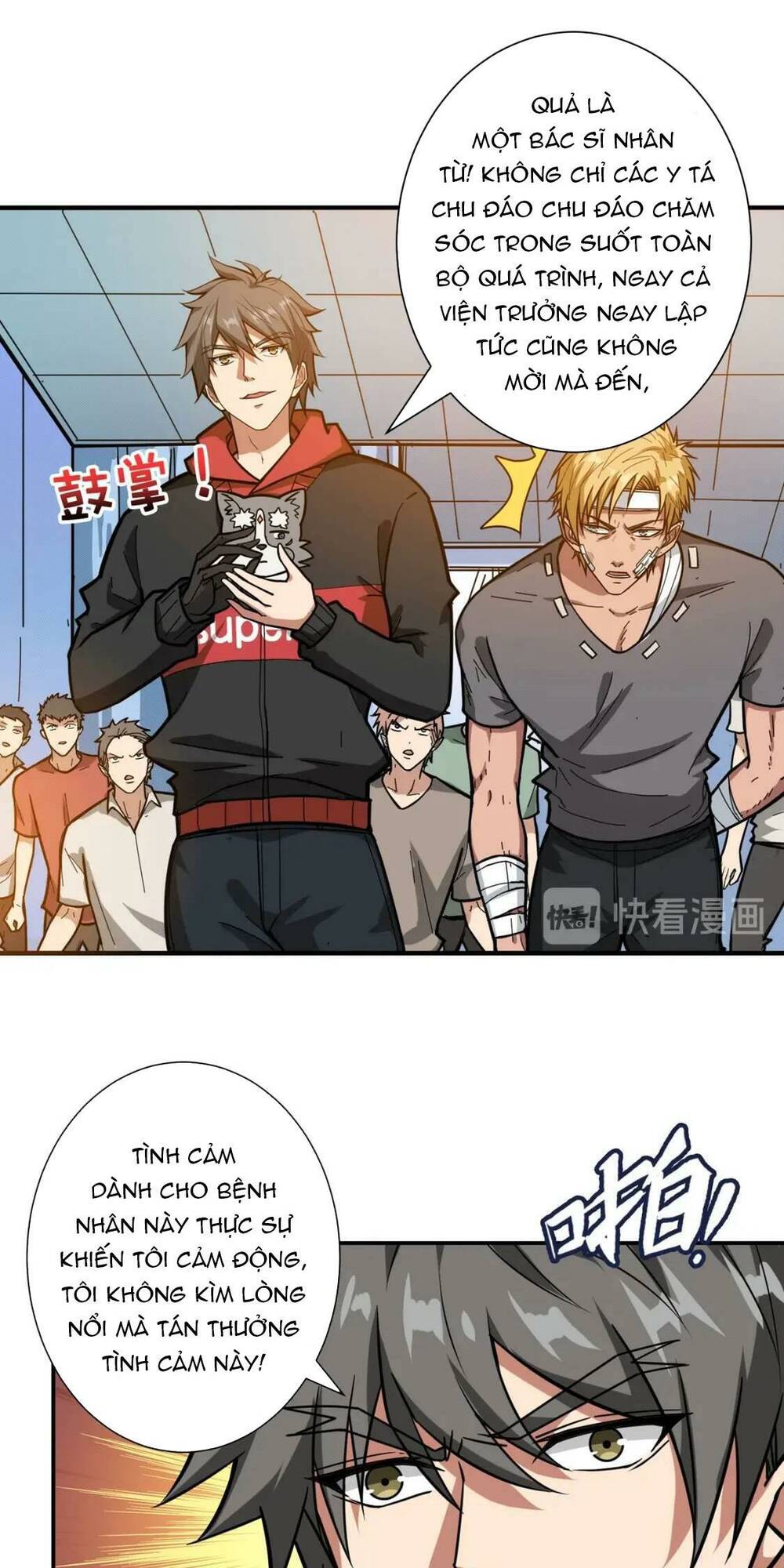 page_8