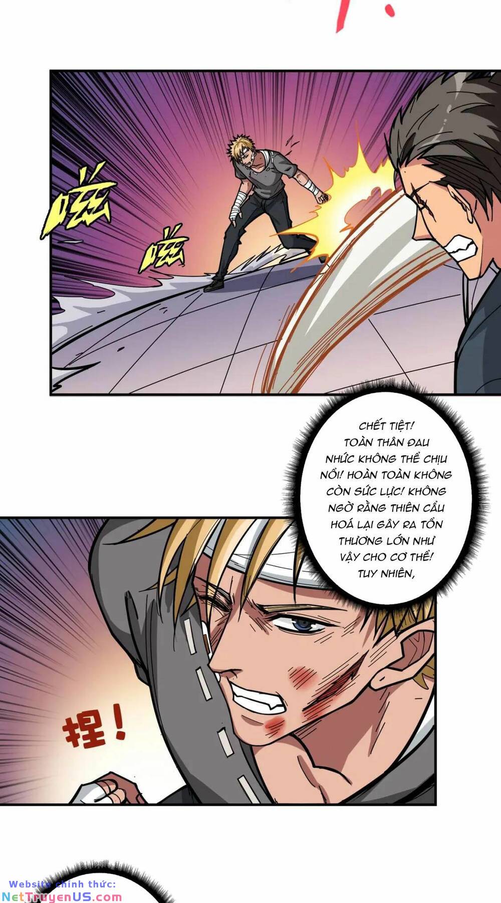 page_5