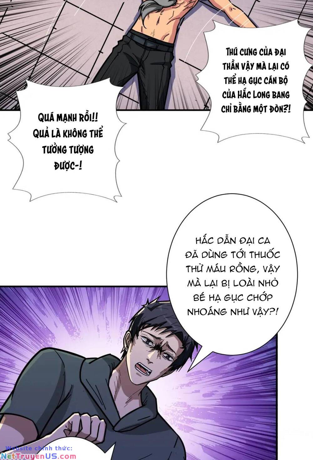 page_16