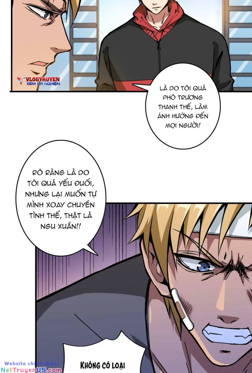 page_23
