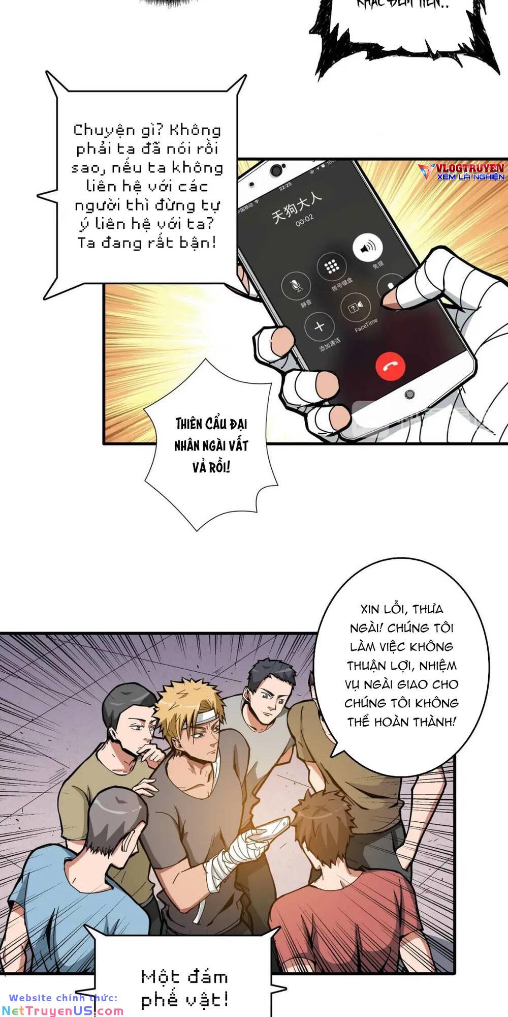 page_4