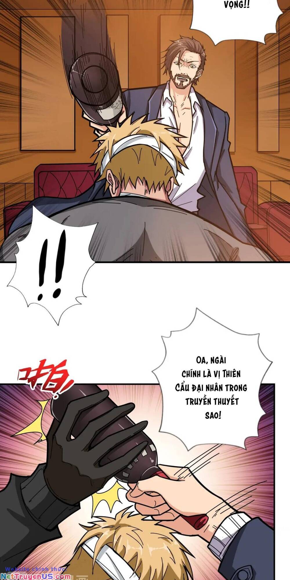 page_17