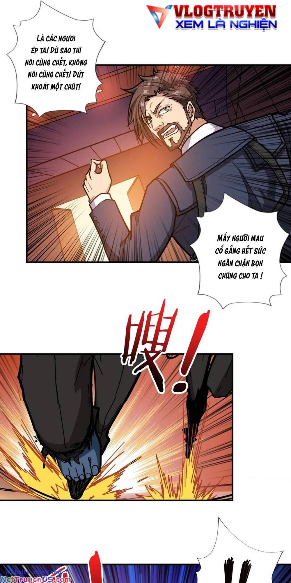 page_3