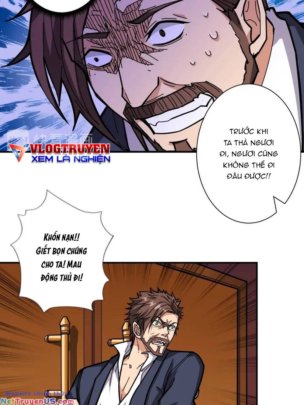 page_7