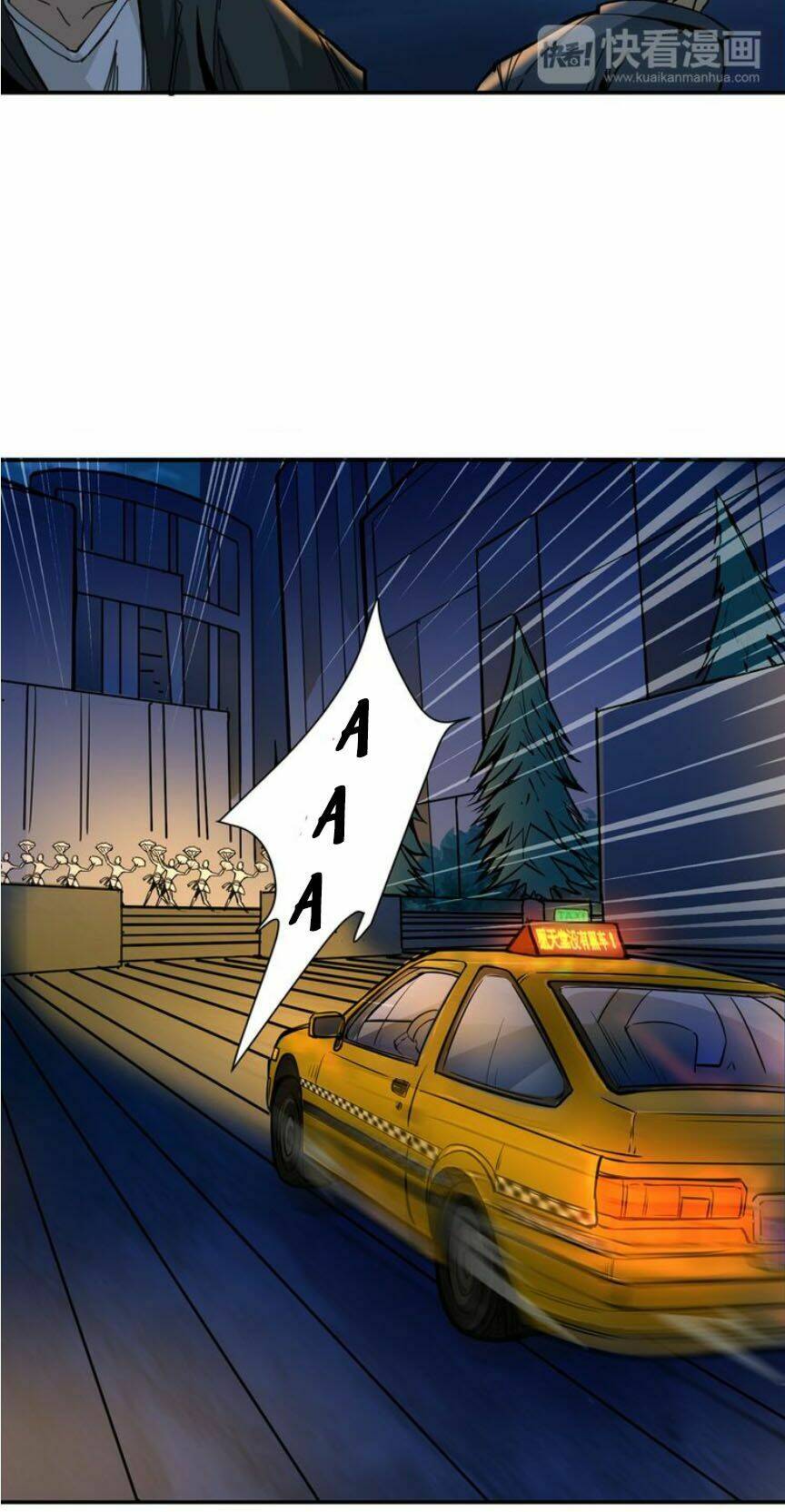 page_13