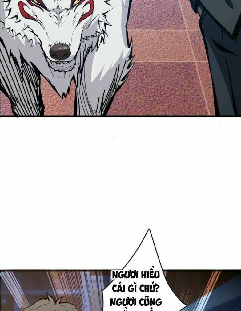 page_12