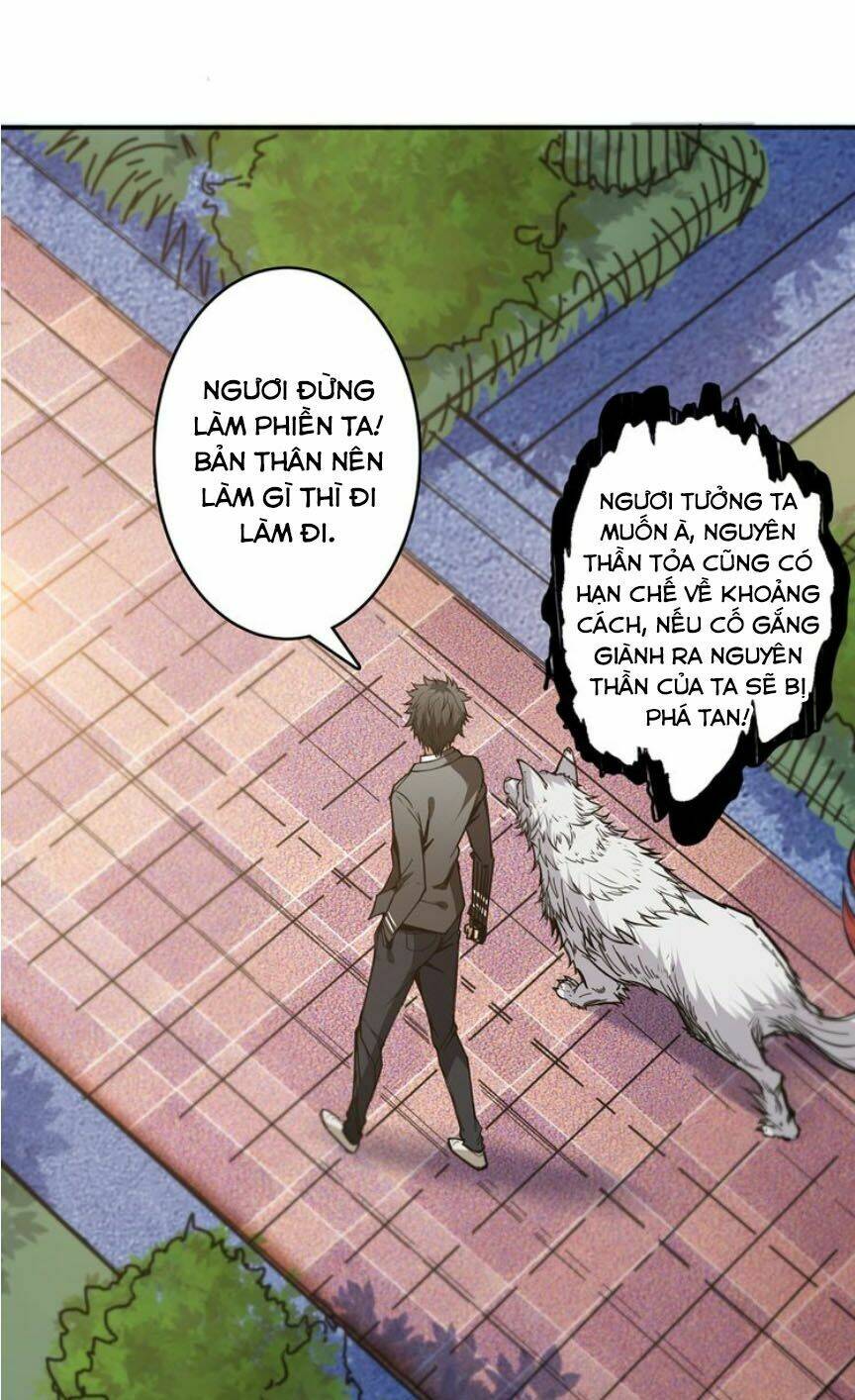 page_25