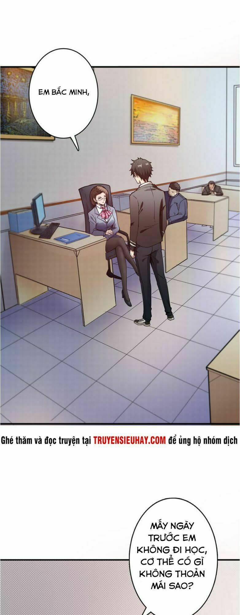 page_17