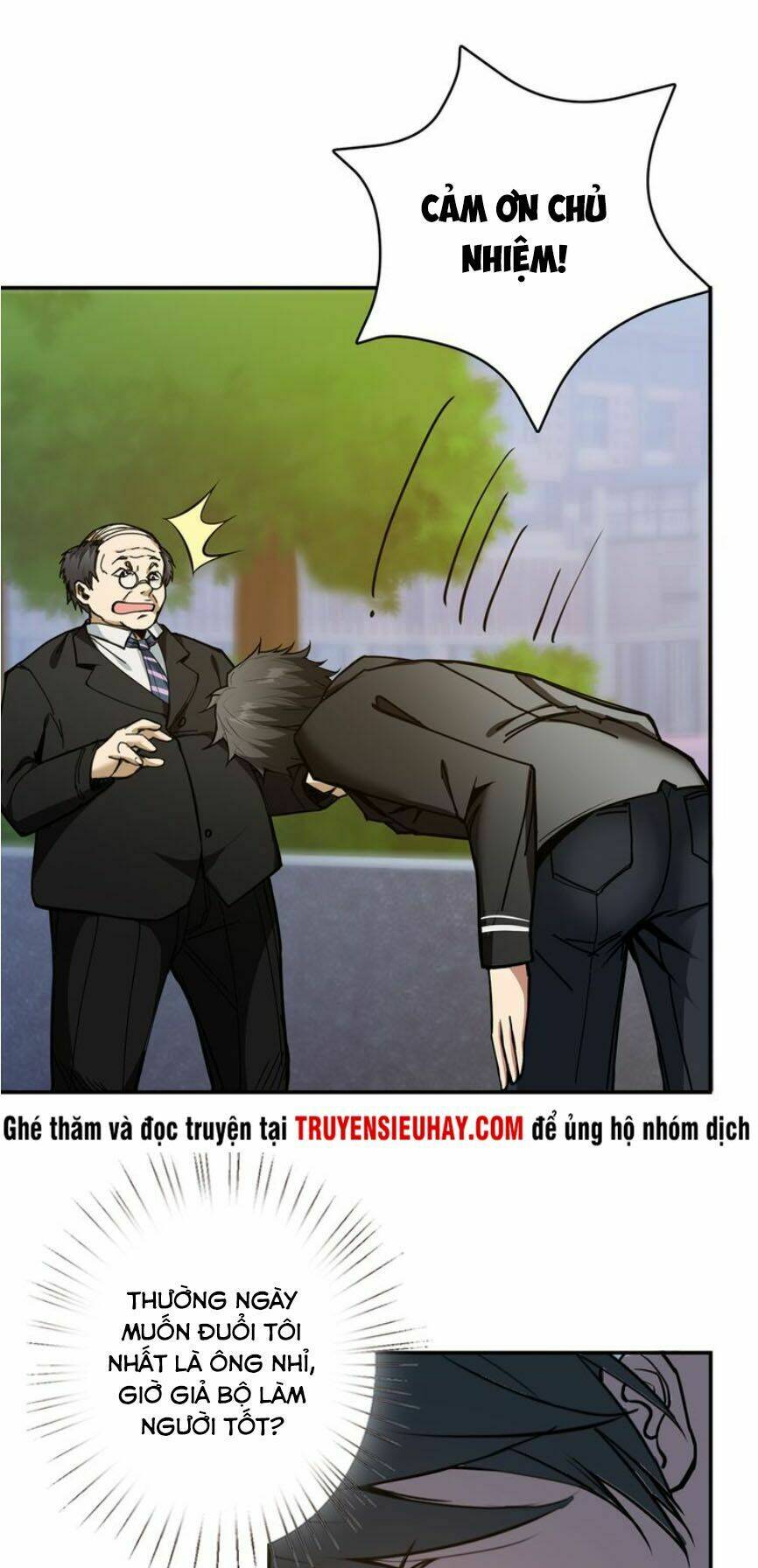 page_5