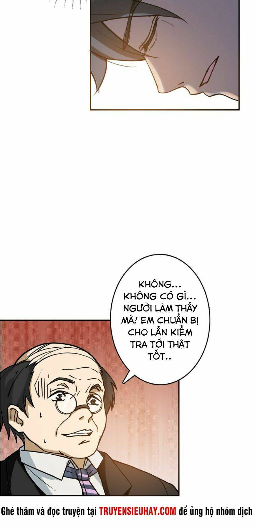 page_6