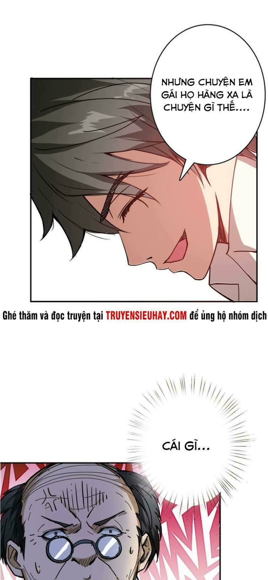 page_7