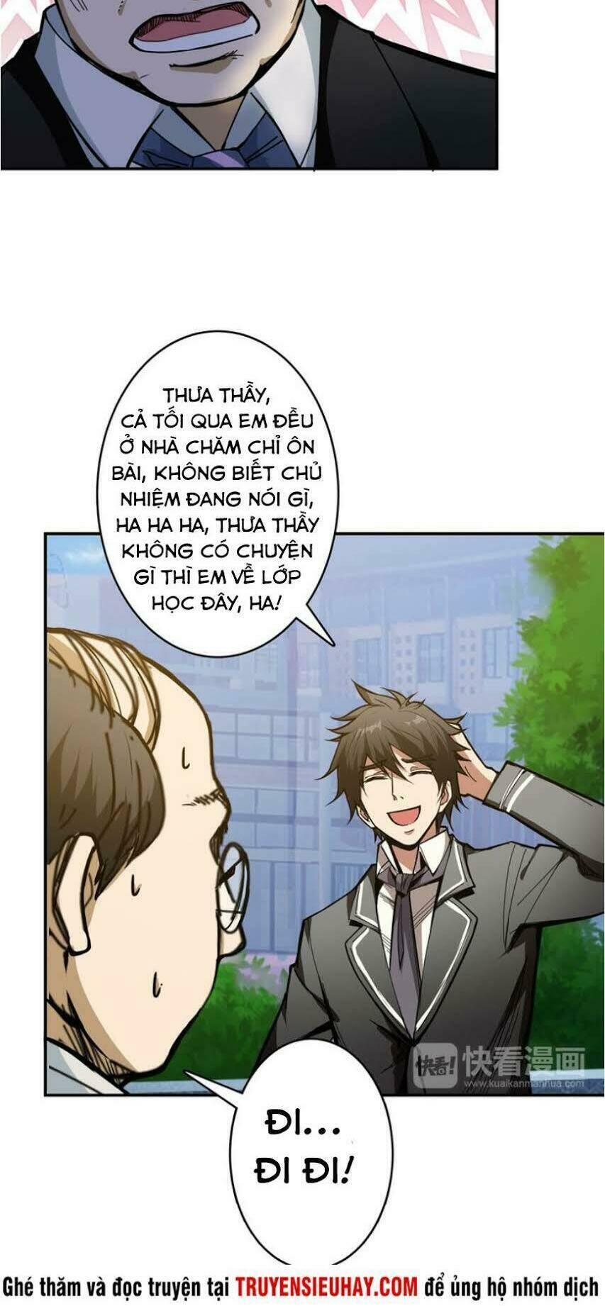 page_8