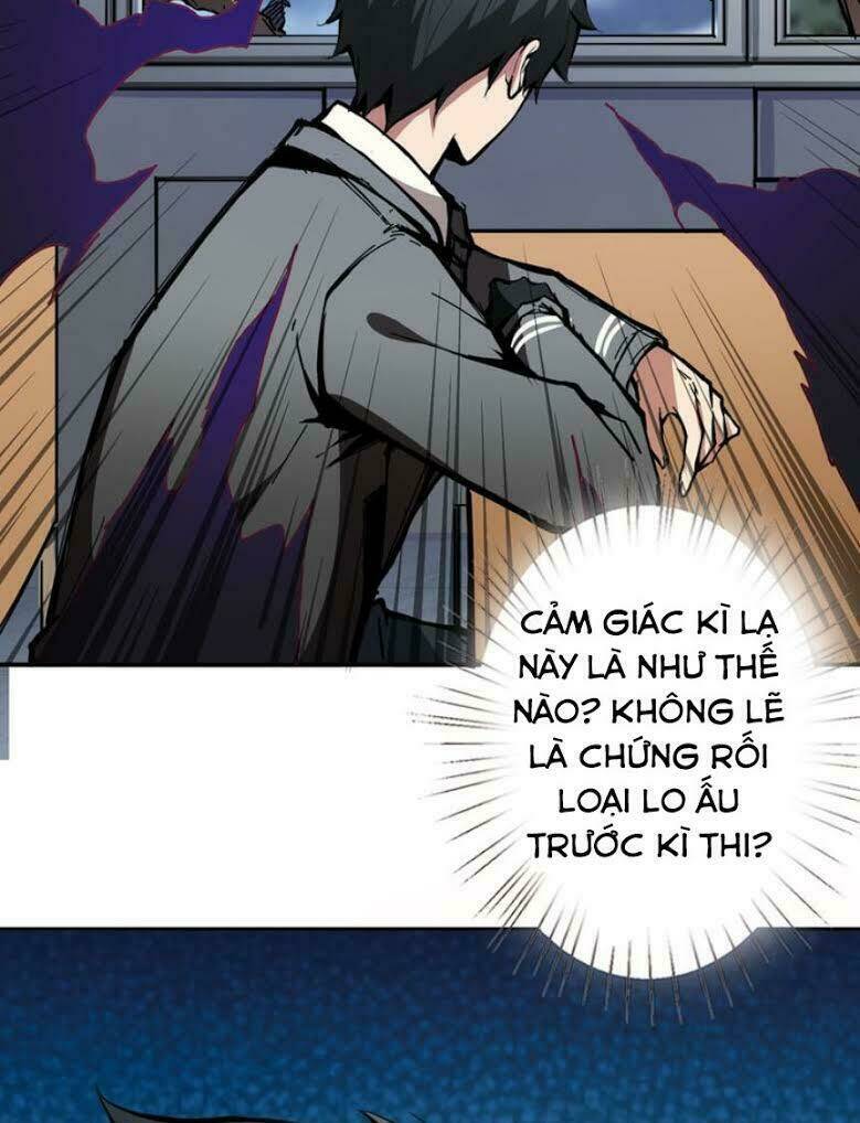 page_12