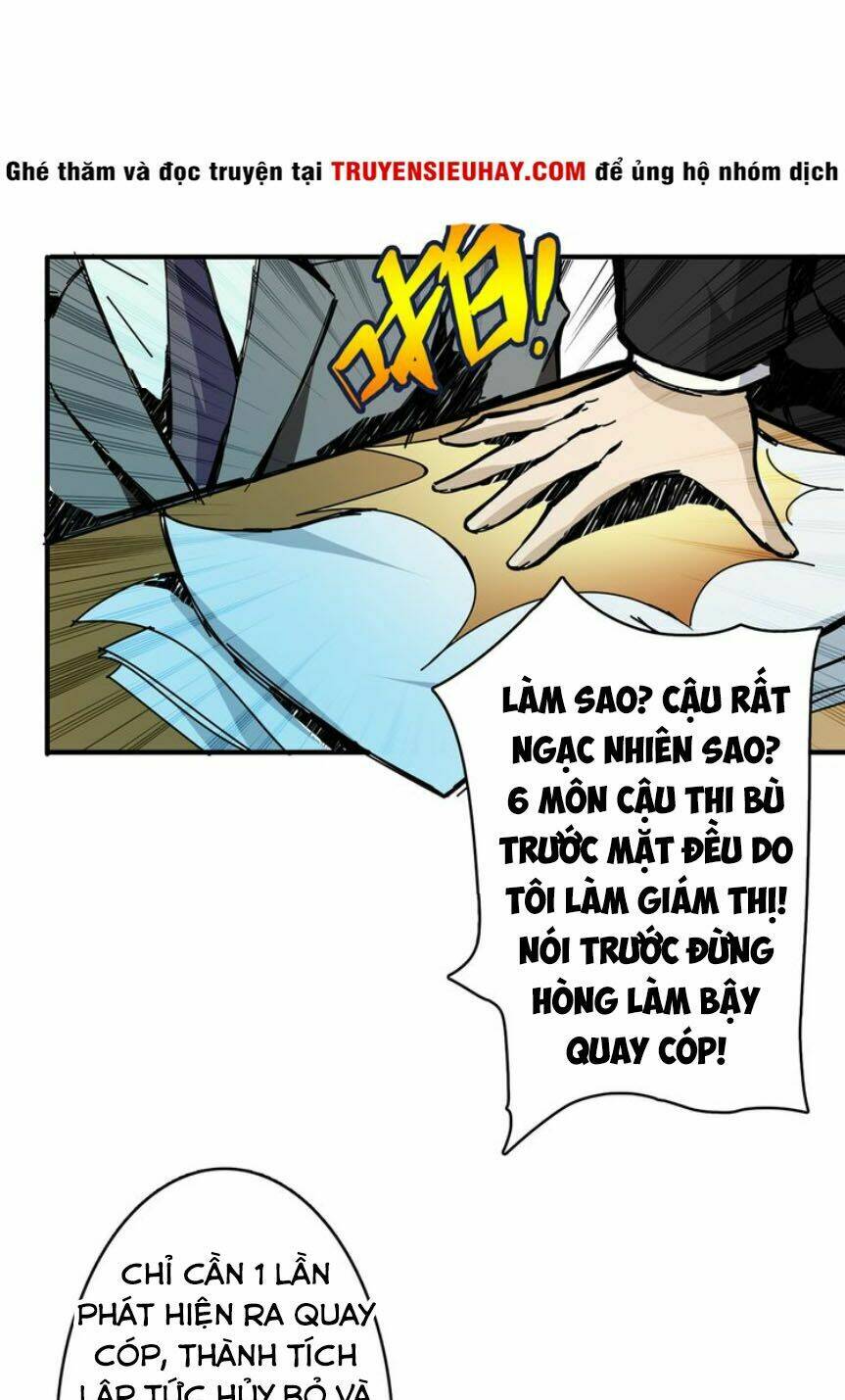 page_16