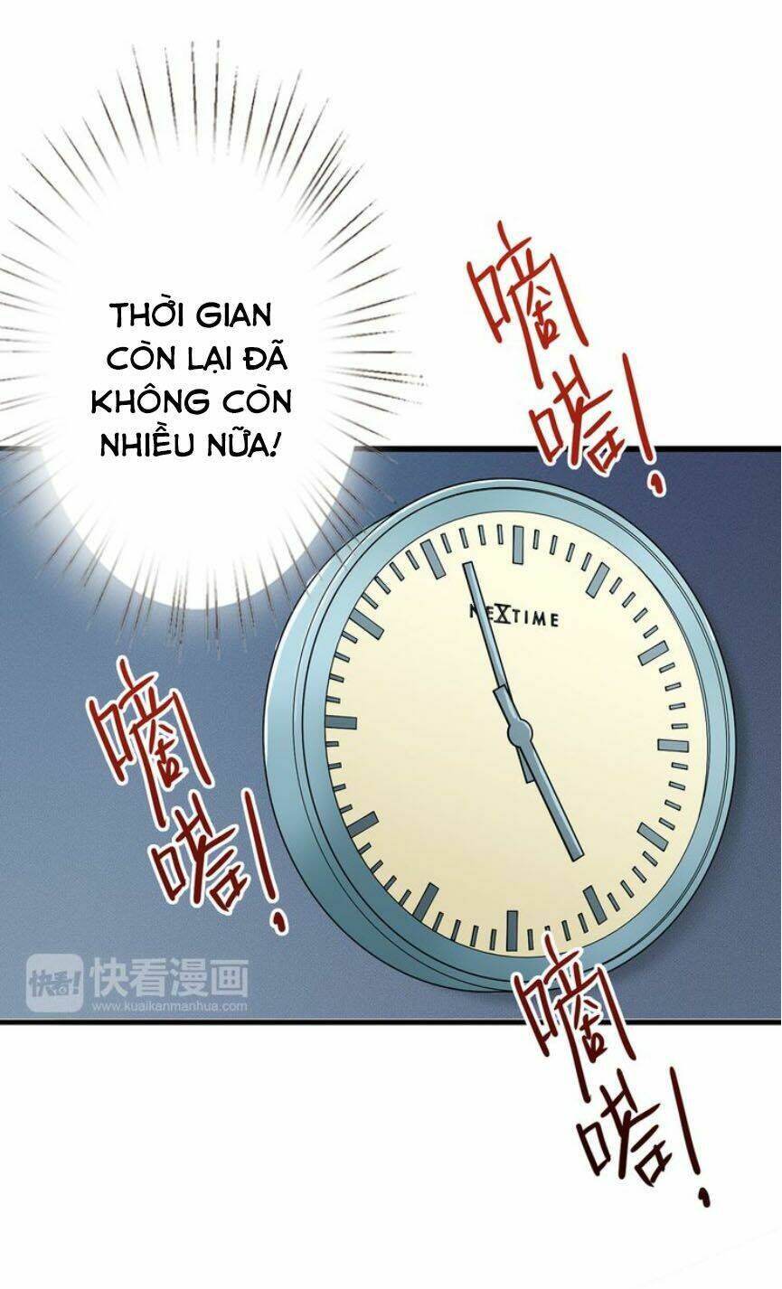 page_42