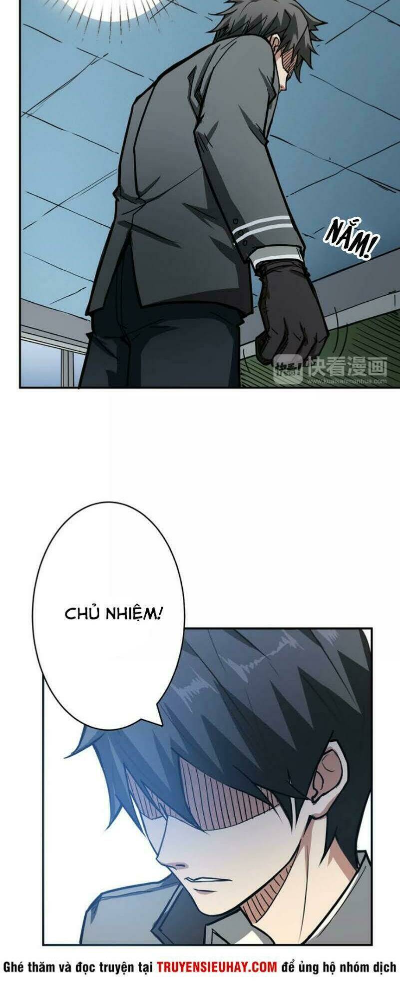 page_21