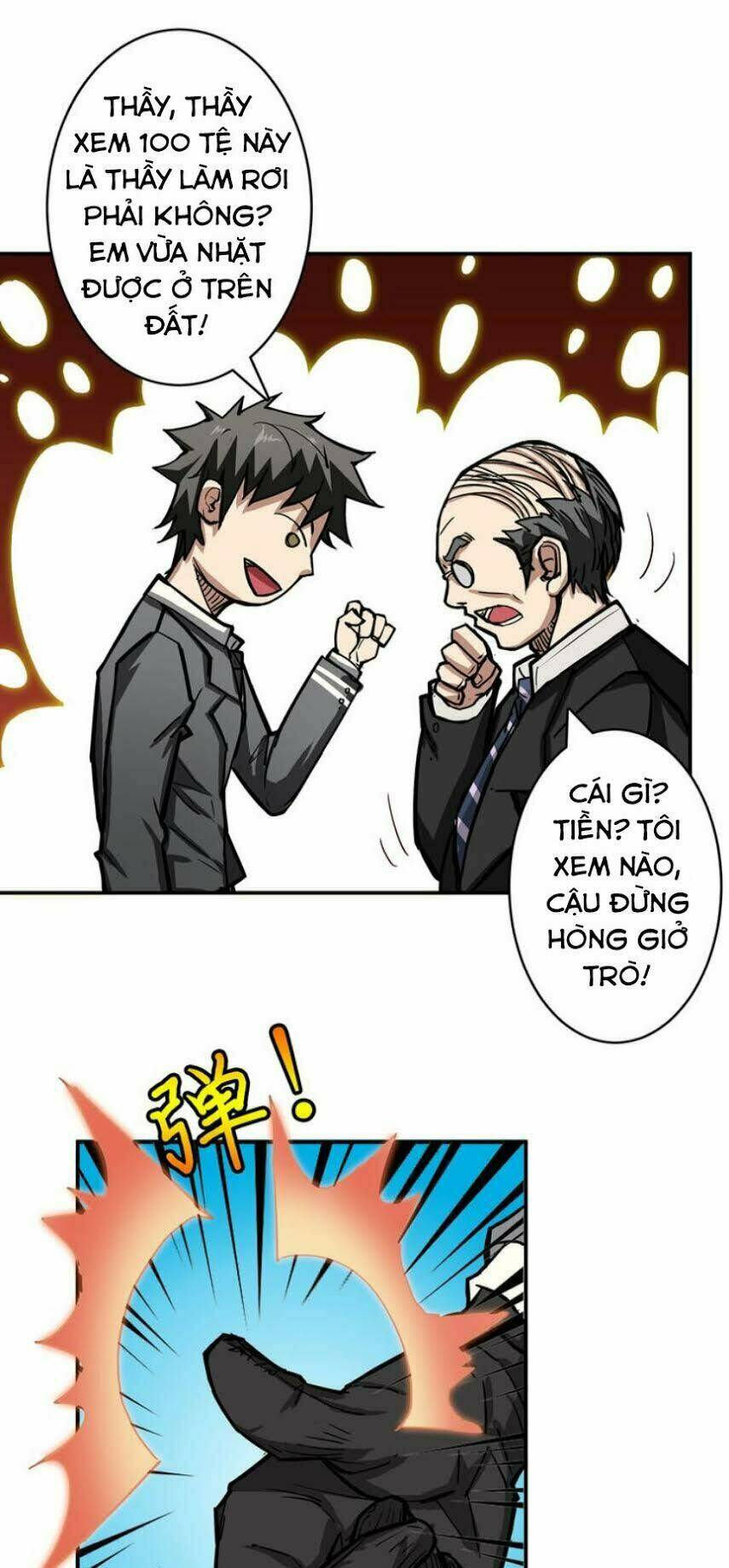 page_22