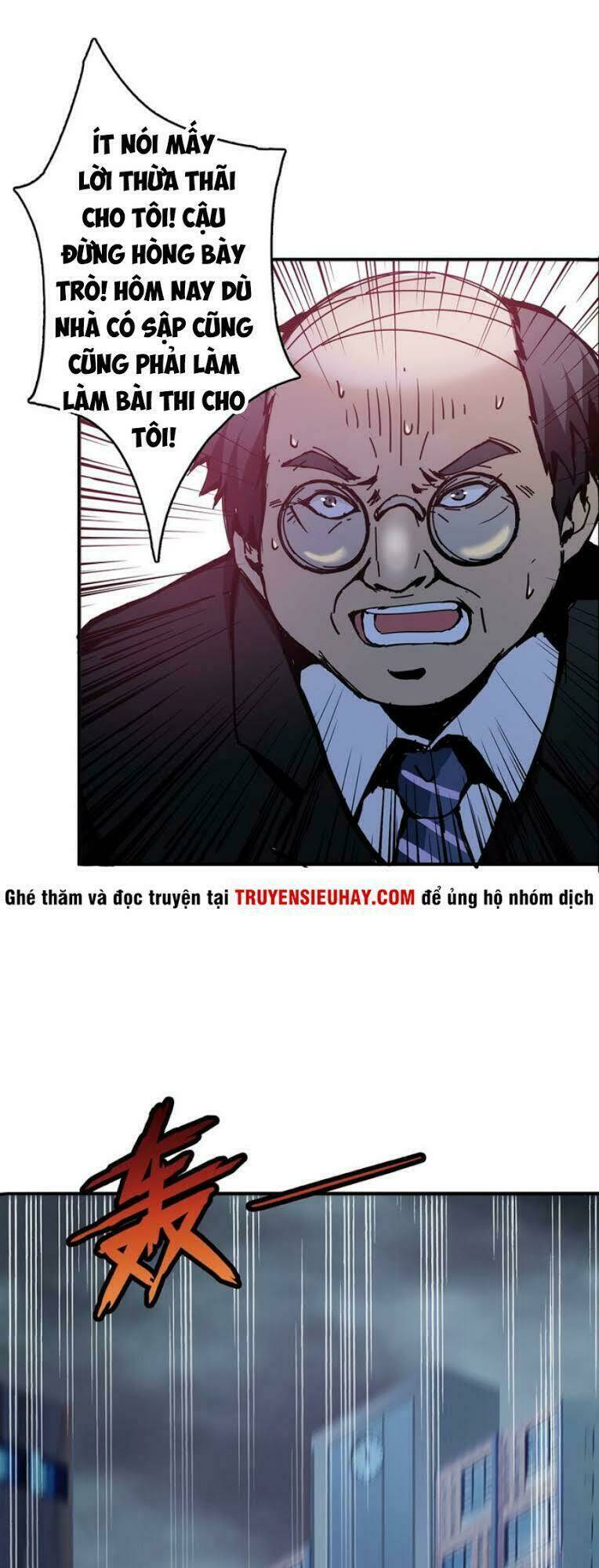 page_3