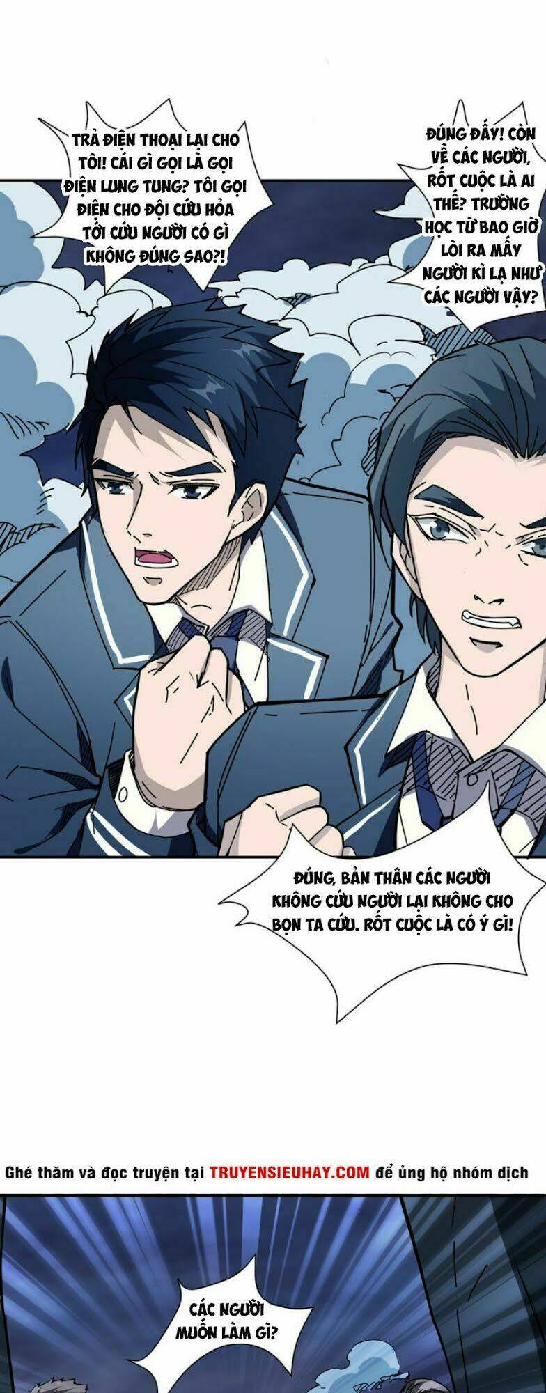 page_21