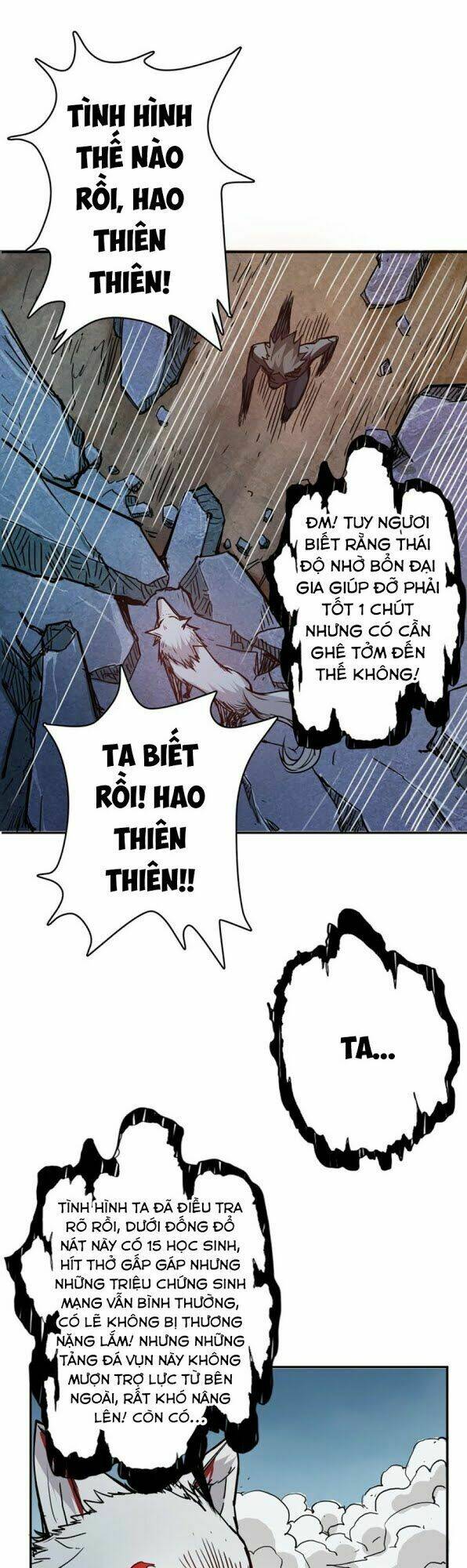 page_19