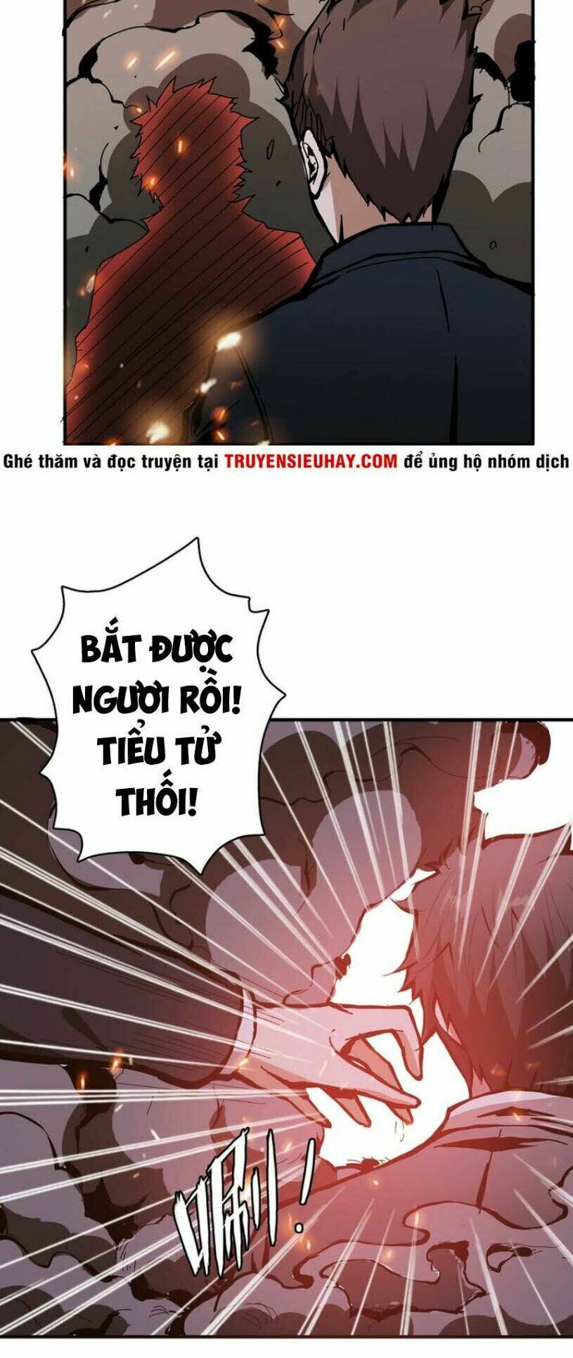 page_2
