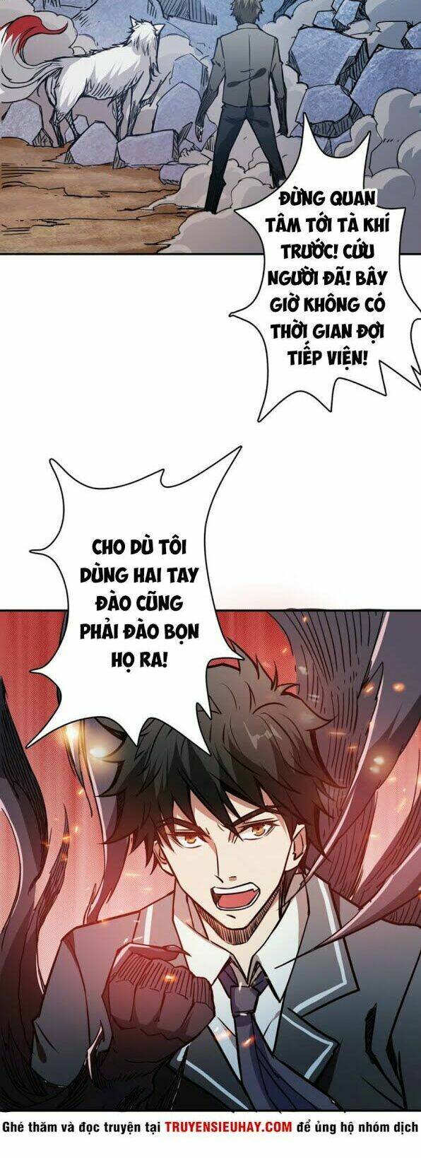 page_21