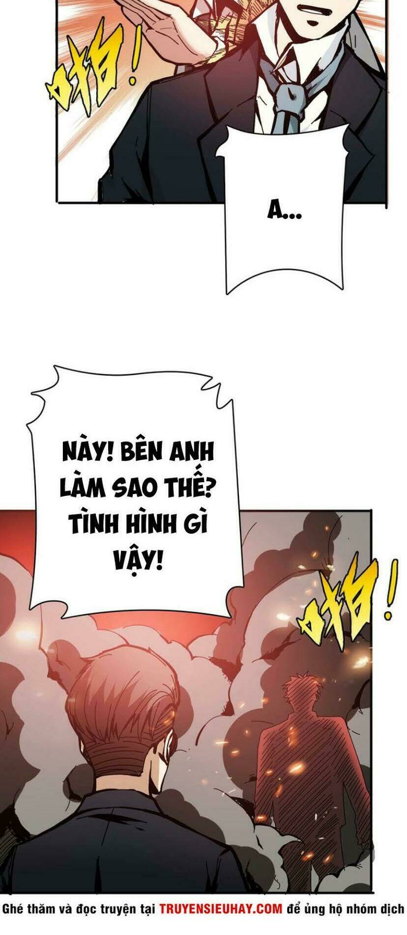 page_4