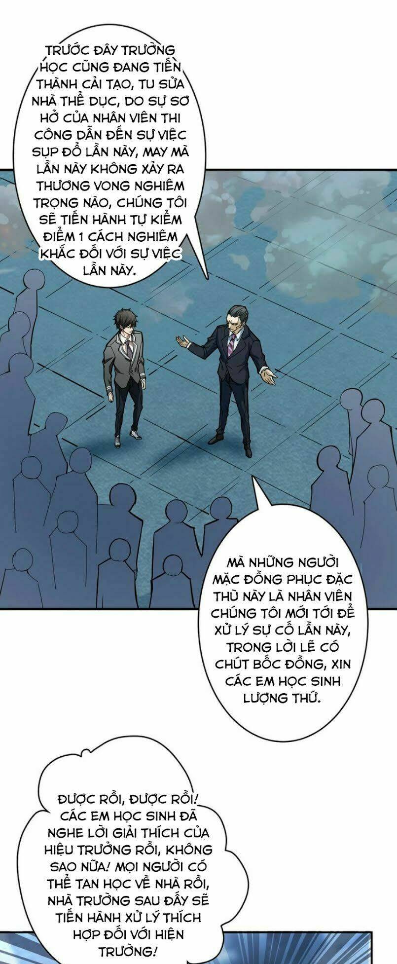 page_18