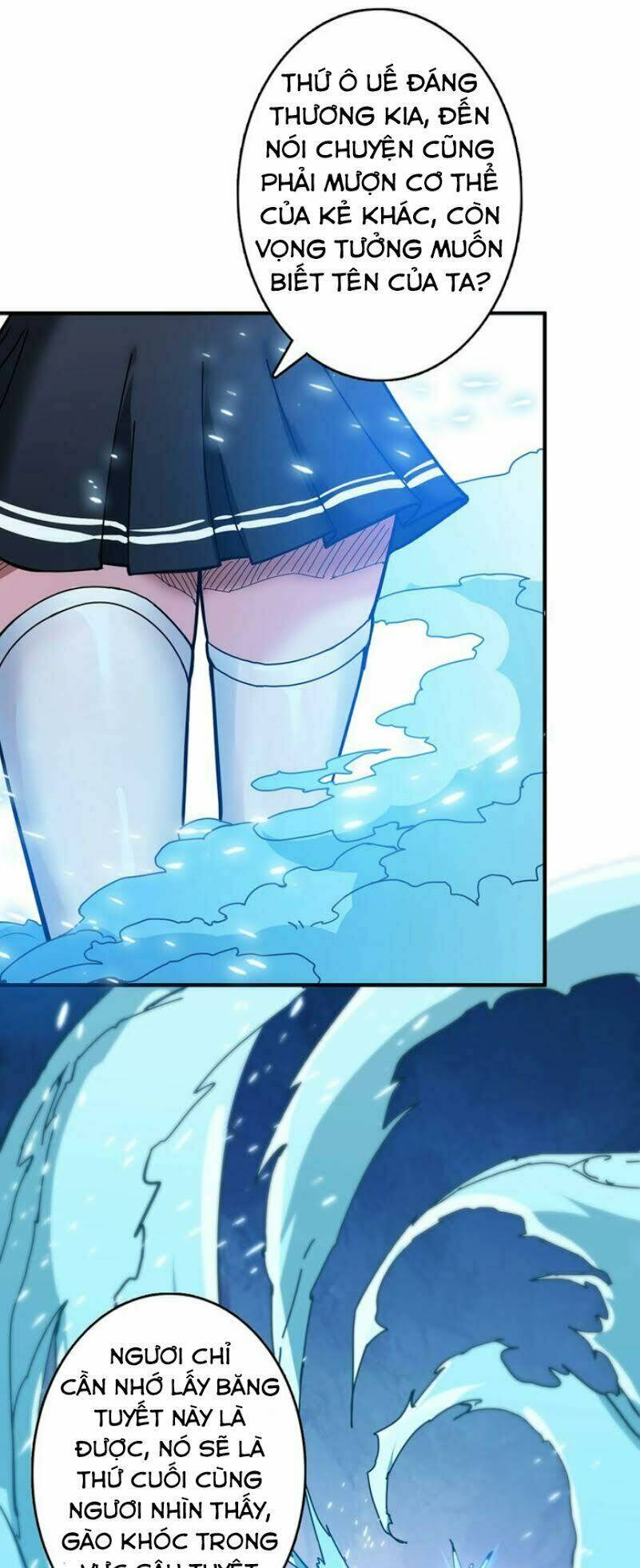 page_17