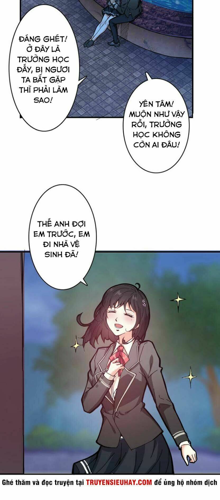 page_2