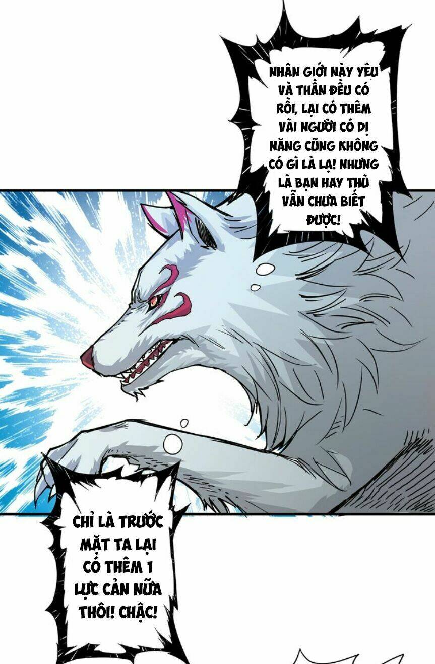 page_33
