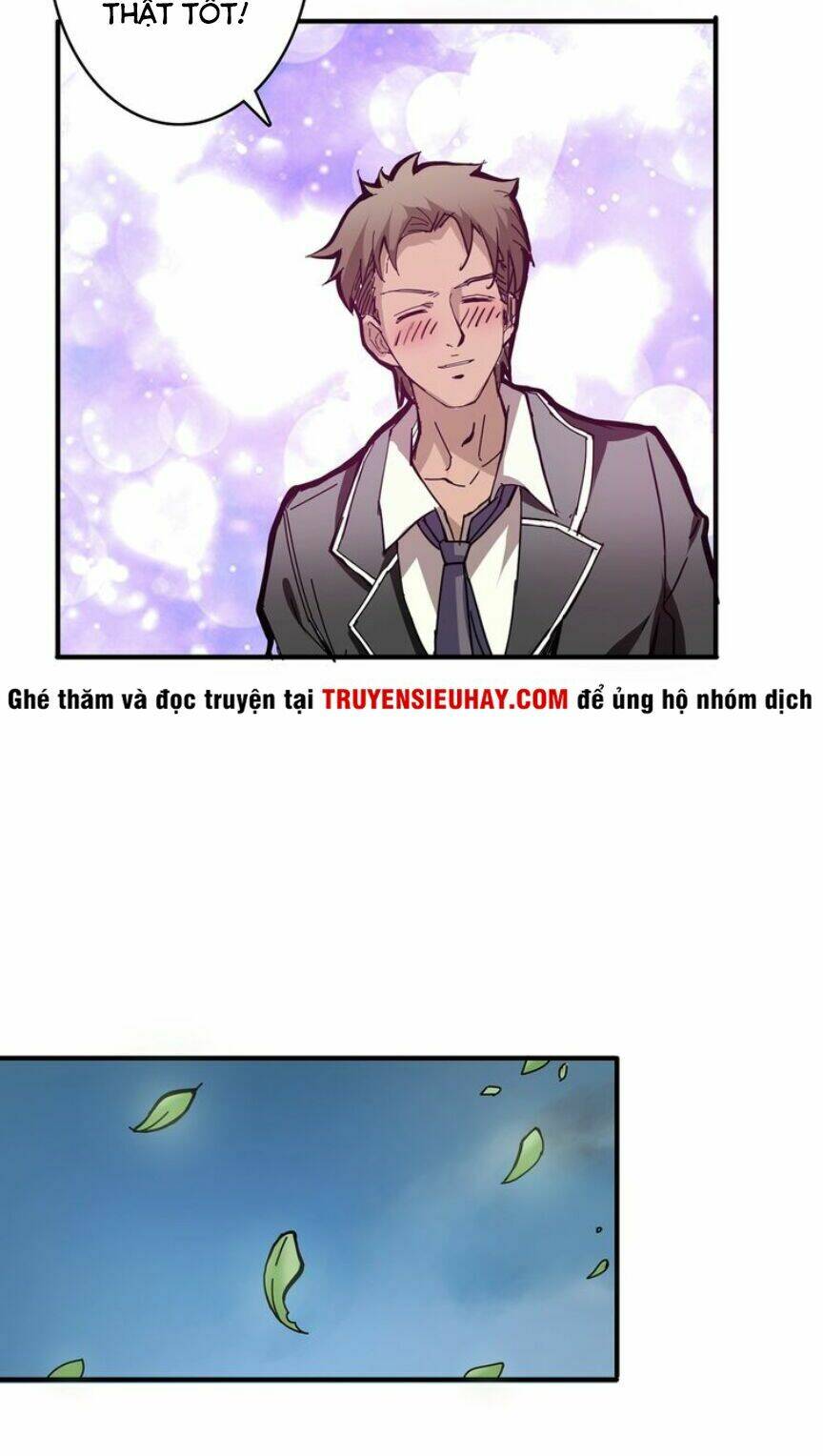 page_4