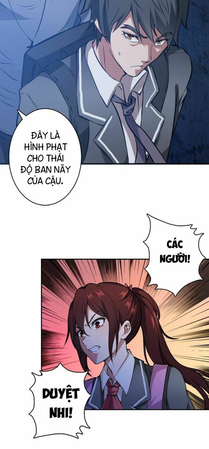 page_5
