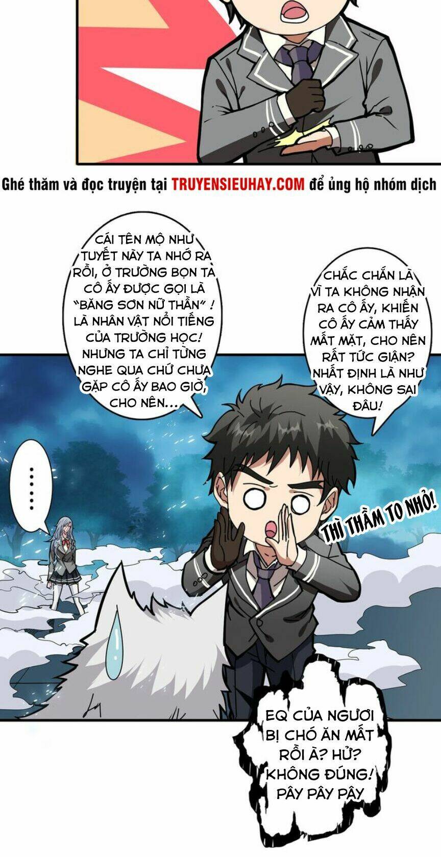 page_19