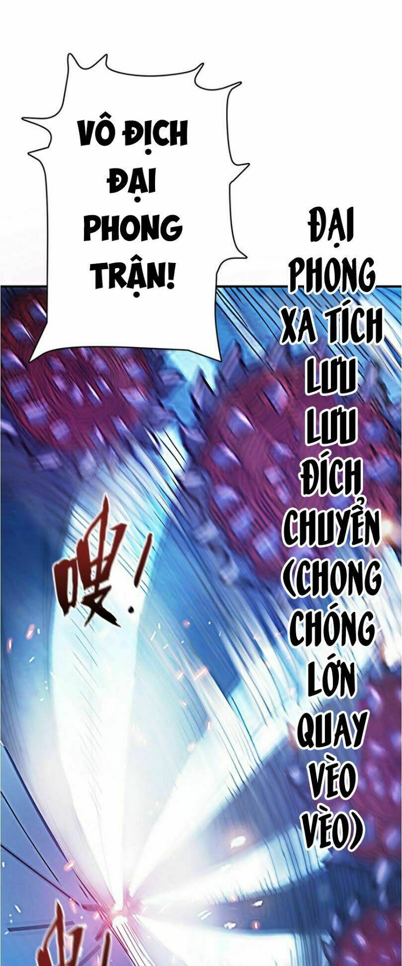 page_17