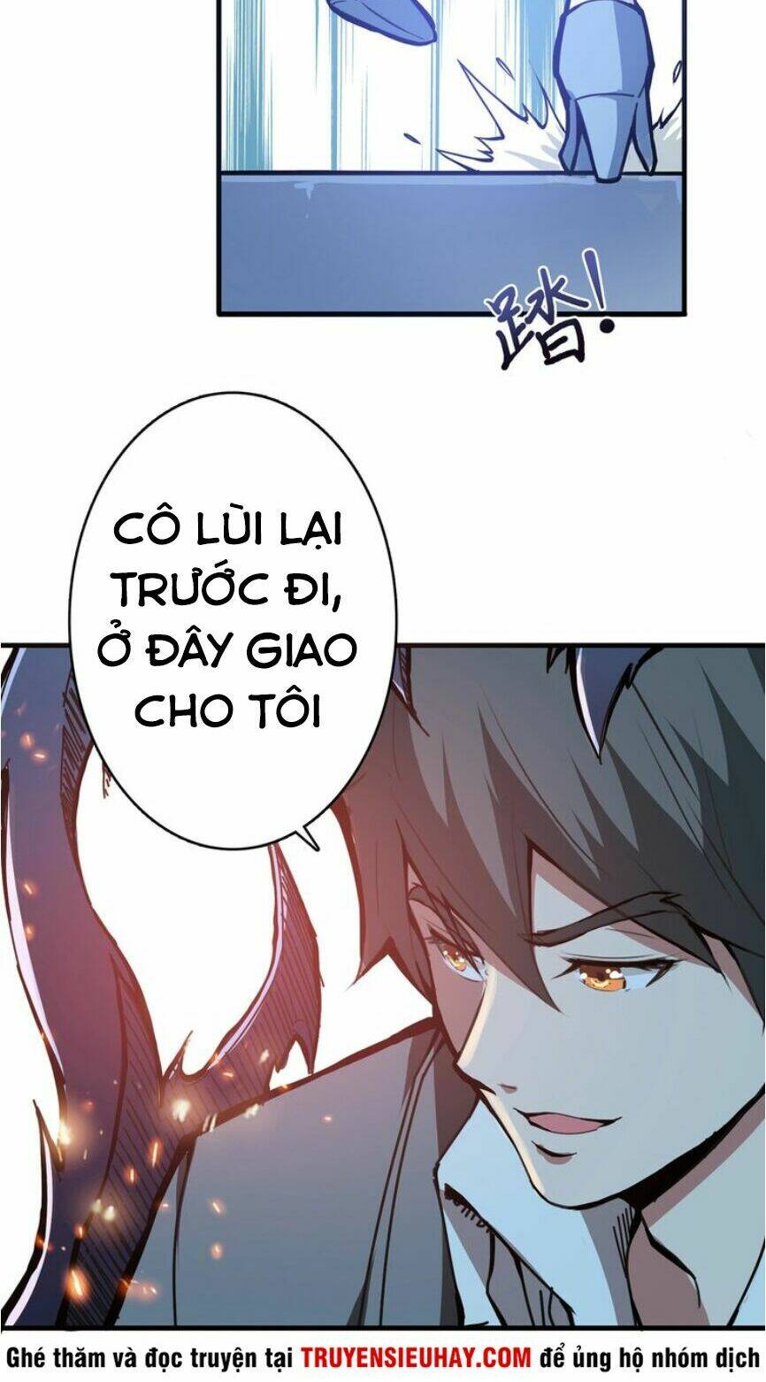 page_2