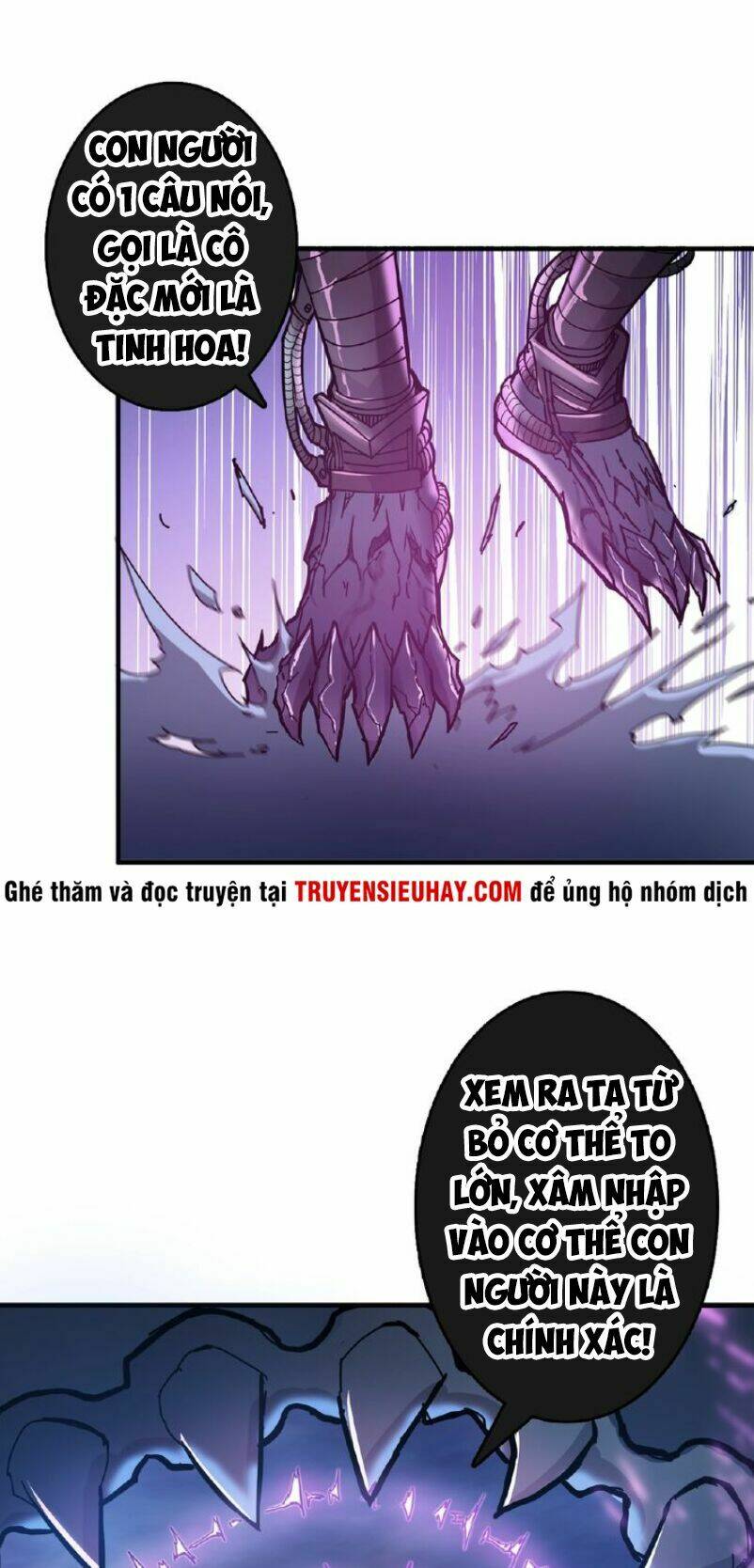 page_3