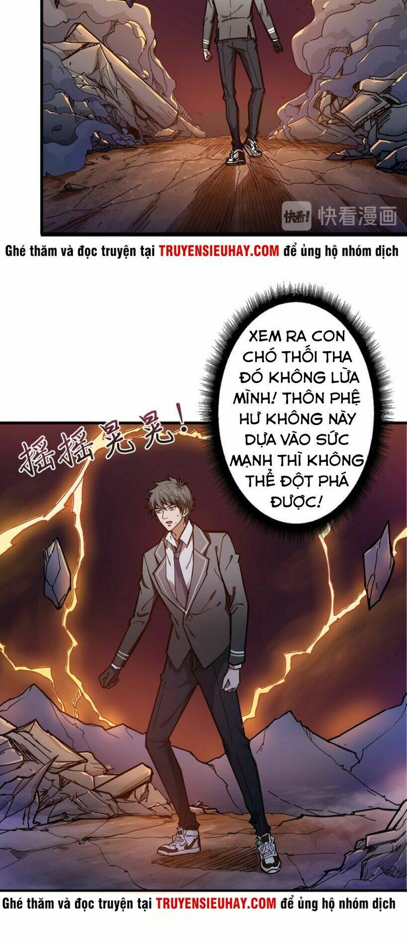 page_28