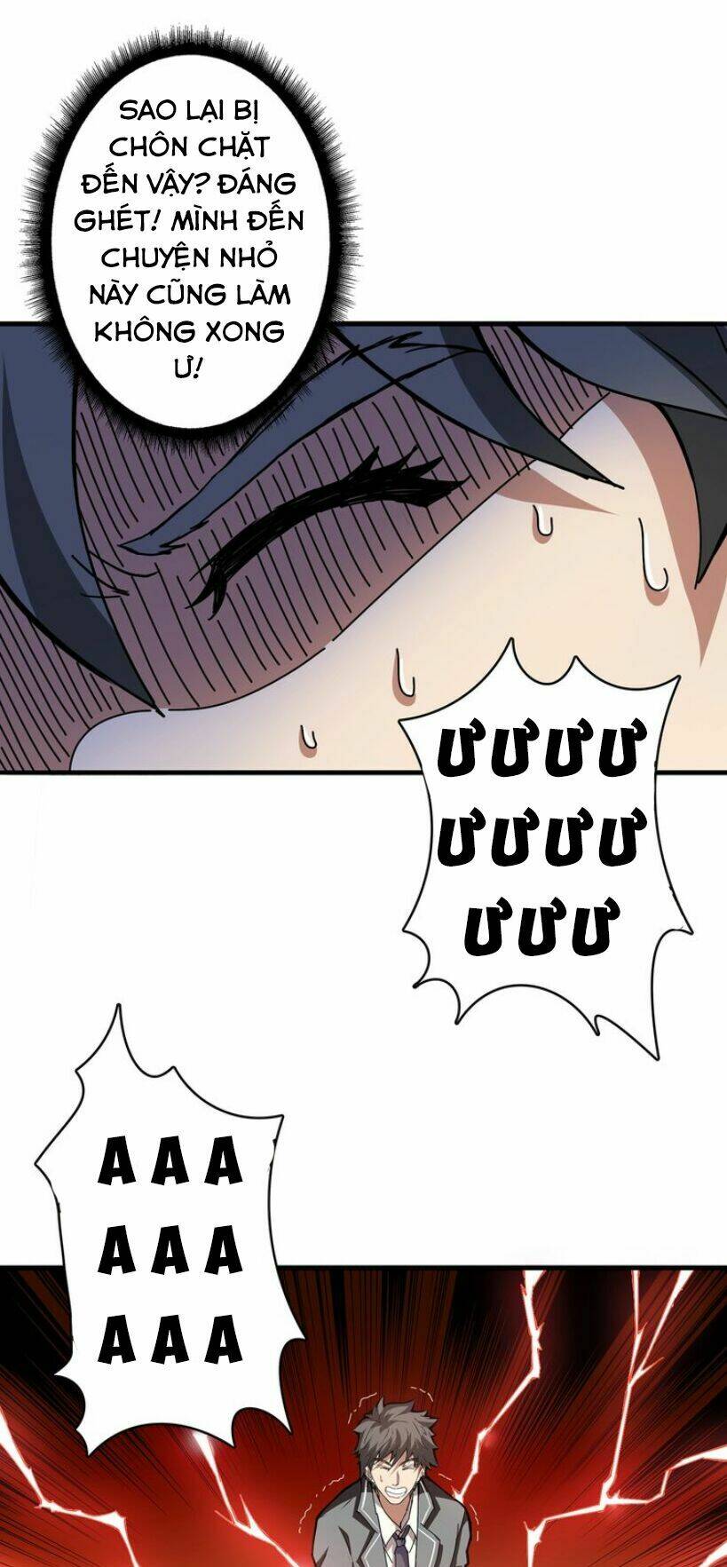 page_18