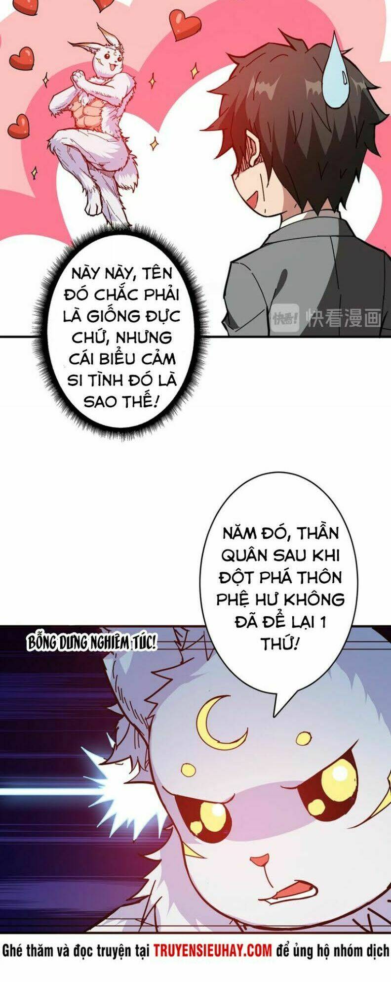 page_33