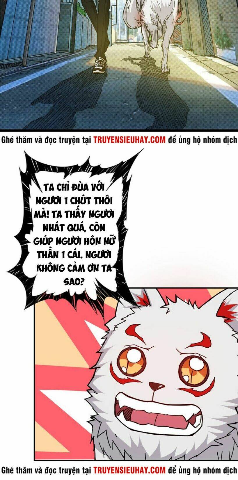 page_3