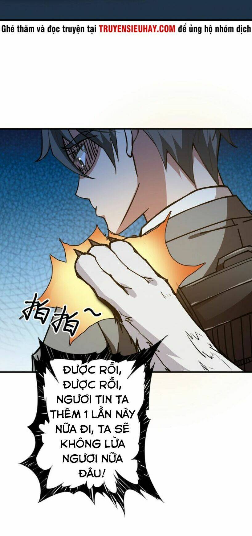 page_7