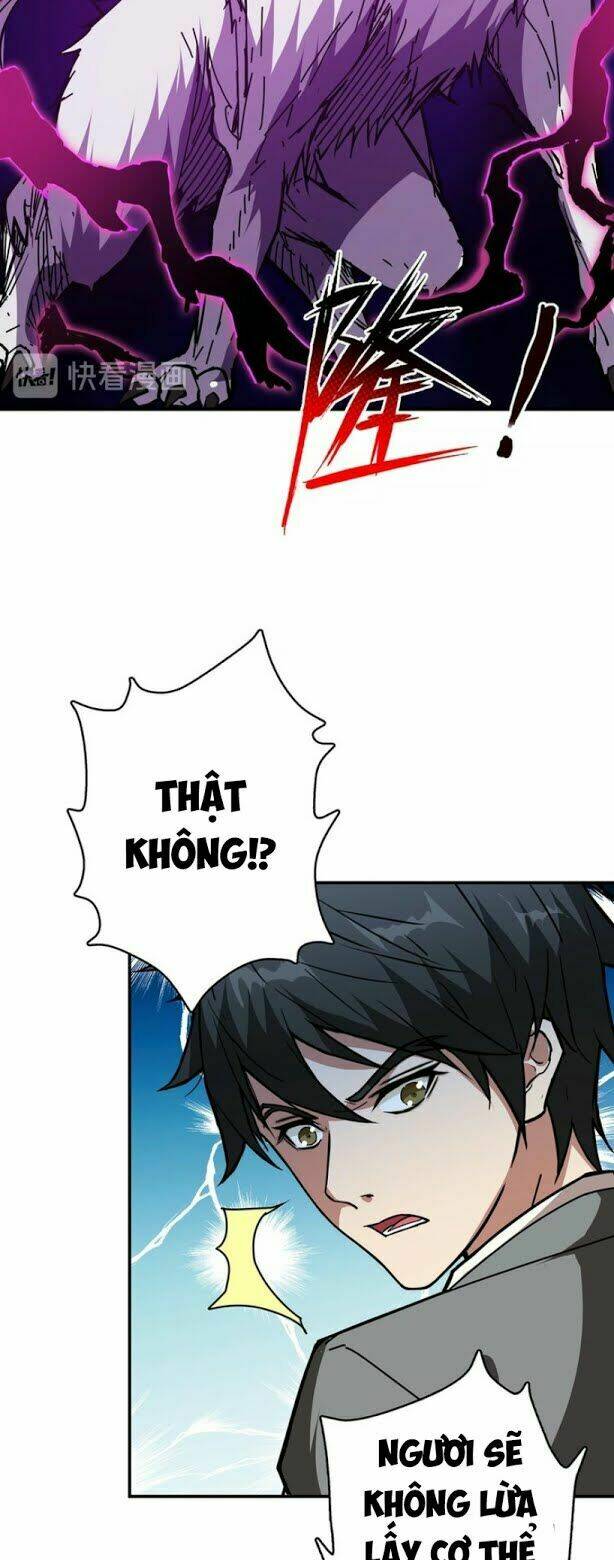 page_9