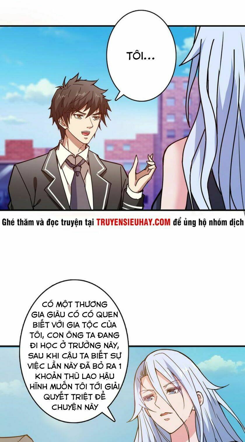 page_7