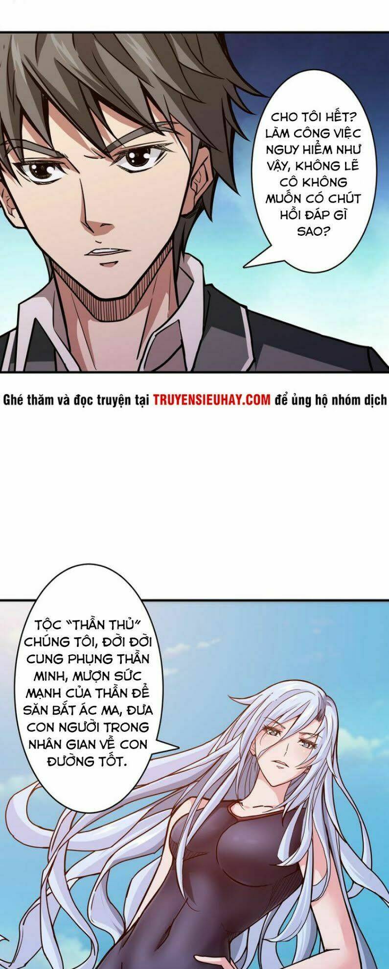 page_9