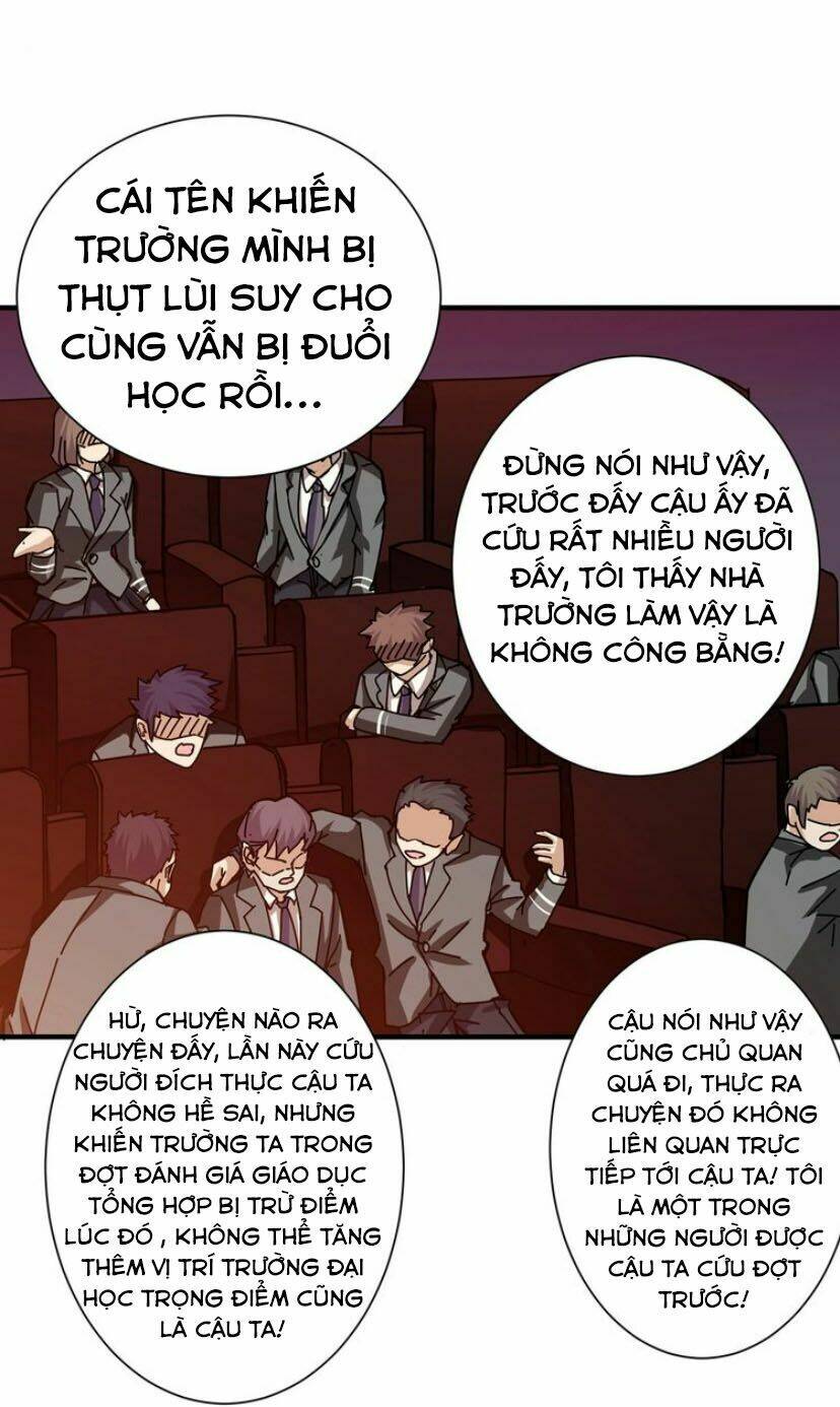 page_15