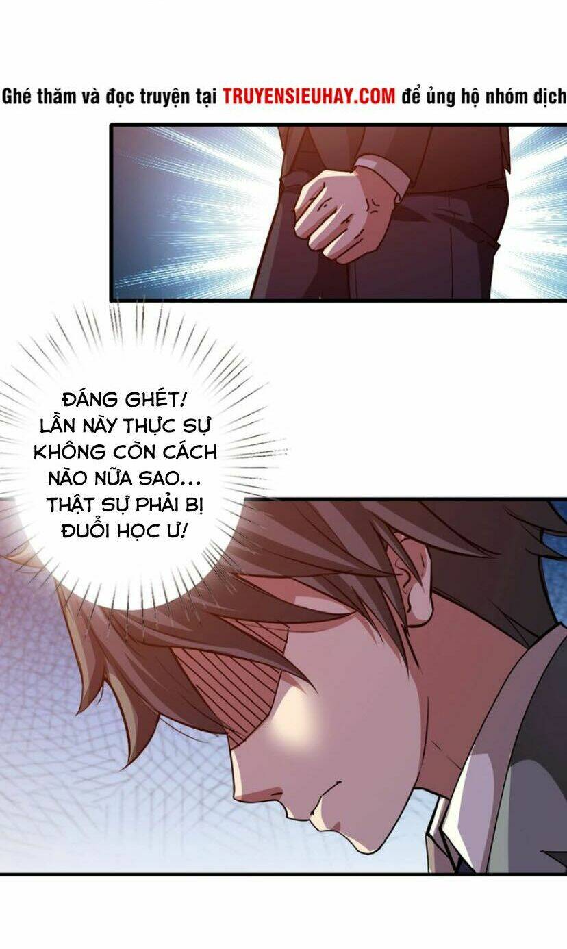 page_16