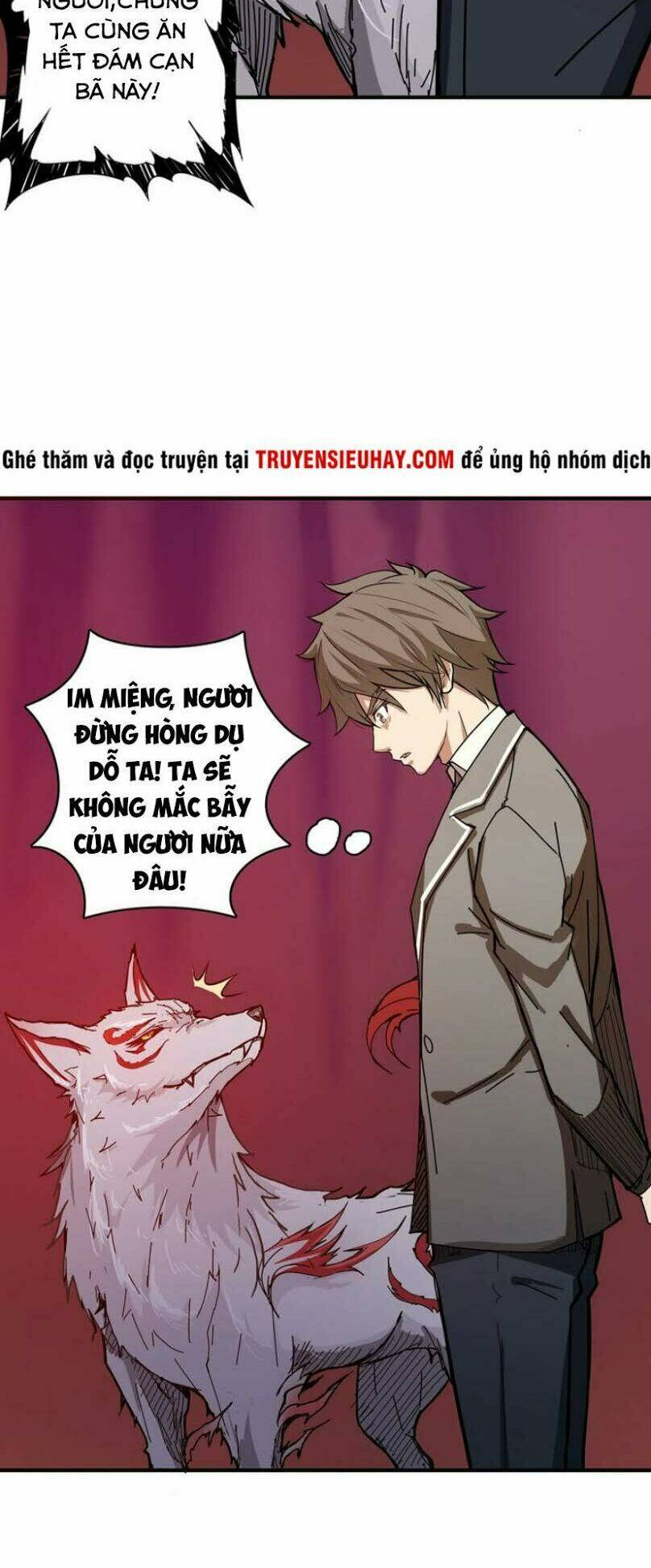 page_18