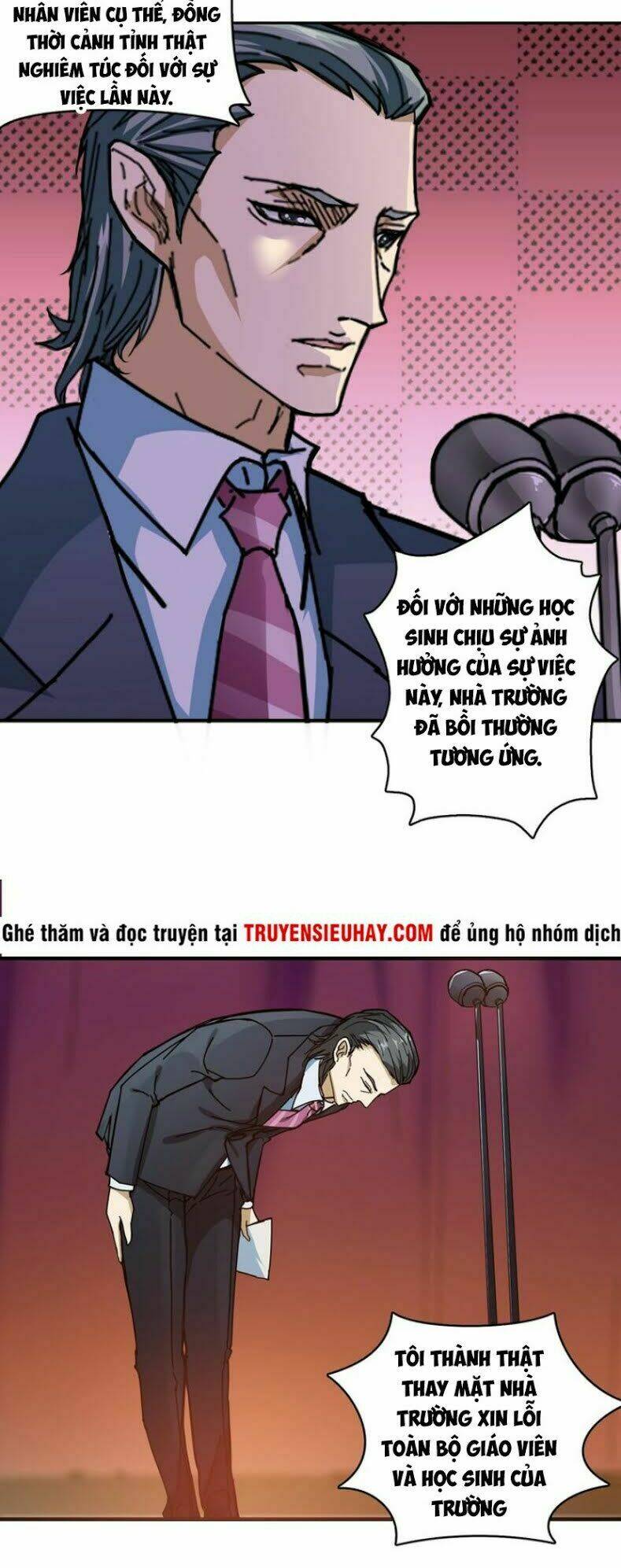 page_4