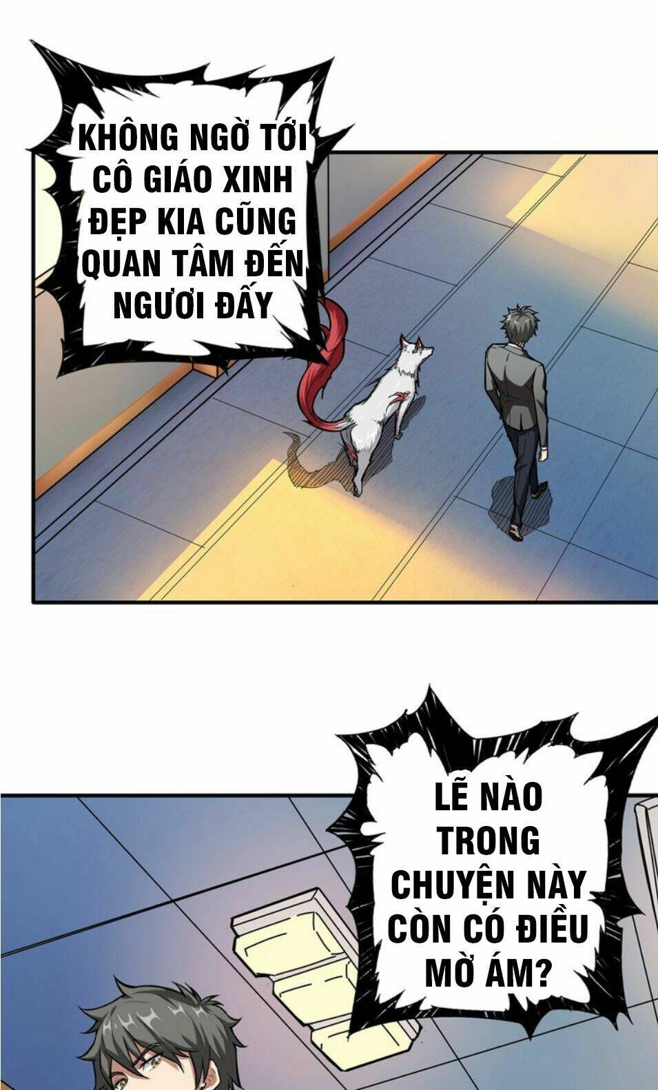 page_18